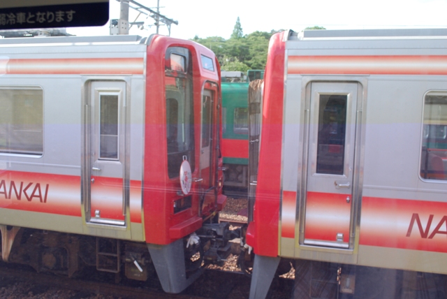 2012.7.15 kishigawa